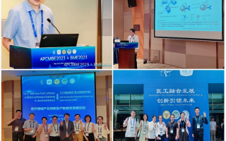 南京东鼎生物科技有限公司 “医学博士”初中毕业，公益组织实为虚构……骗老人卖保健品年销售额10亿元