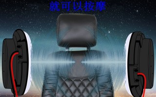 高科技音效 震动座椅，高级音效，现在的座舱这么卷了？