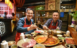 四川科技馆周边美食 别总说“在蜀王府上蹦过迪”了，你知道它以后会变成什么样吗？