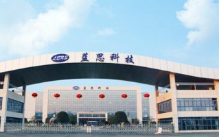 长沙榔梨蓝思科技地址 「智能制造」蓝思科技：引领全球智能手机新风潮