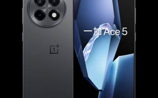 一加黑科技 一加Ace 5性能评测：黑科技加持真的有不一样吗？