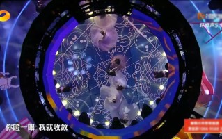 台湾节目惊叹大陆科技，台湾节目评论大陆科技