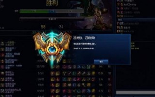 黑科技偷塔 你所不知道的英雄联盟黑科技，上单巨魔：偷塔狂魔