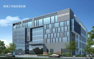 奥海科技股份有限公司 奥海科技出资5000万元成立深圳市海升企业管理有限公司，持股100%