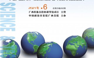 大众科技期刊 它们制造了地球20%的氧气，但如今正在死去