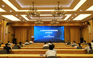 上海瑞眼科技 上海市数字基础设施协会成立 瑞眼智慧应急入选典型案例