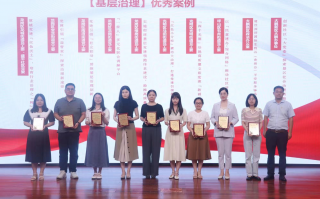 华宇华源电子科技 石井街道突出党建引领，激活保障房小区“微治理”