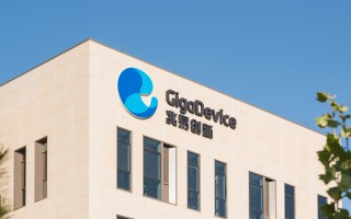 北京兆易科技 北京兆易创新科技股份有限公司关于总经理辞职及聘任代理总经理的公告