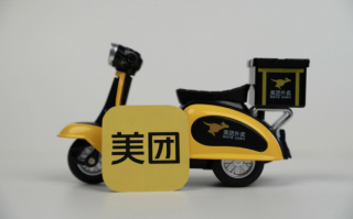 北京膜拜科技有限公司 美团单车关联公司新增机器人研发业务