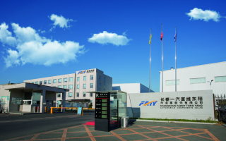 长春普吉科技有限公司 长春市63例确诊病例和97例无症状感染者行程轨迹公布