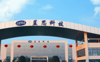 蓝思科技 概况 蓝思科技：产品主要为零部件和功能模组，直接出口至美国业务占比较小