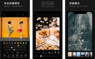 香港手机修图软件下载 修图神App「美图秀秀」拟在港IPO