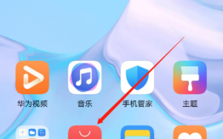 华为手机微信在哪里下载软件安装包 【生态】微信鸿蒙版App安装量已破600万