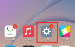 中国手机新系统下载软件 教你如何在国产操作系统上轻松下载微信等常用软件