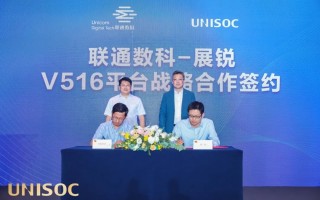 锐展科技有限公司 2024年5月-2025年5月A股重大资产重组案例梳理