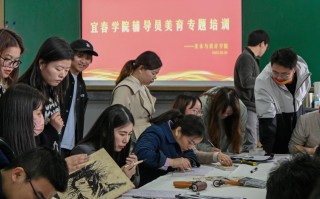 华中科技大学美术河南 本科教育教学特色展示｜美术学院：以美育人，以文化人，着力培养德才兼备的艺术人才