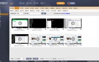 图片管理软件 电脑 什么软件可以监控电脑使用情况？电脑监控软件功能大揭秘，快收藏