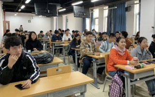 北京科技大学环境学院 北京科技大学能源与环境工程学院前来泰源环保参观交流