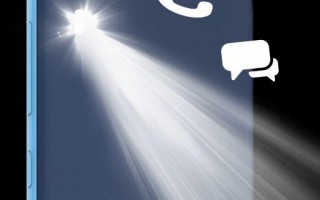 9.15黑科技 神操作！手机闪光灯诱捕活饵 夜间野采的照明黑科技