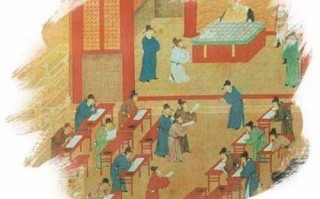 中国科技制 揭秘中国历史上的“科举制”：从“门第”到“才德”的变革之路