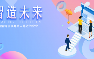 三开科技招聘 招聘软件套路深，供需两端双向“压榨”！就业乱象局面如何破？