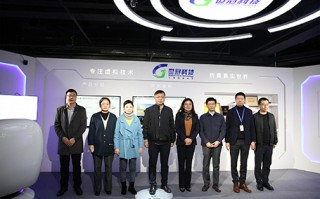阳冠科技有限公司 和升系变局：亿阳信通大股东股权出质 旗下半导体公司迎康佳入股