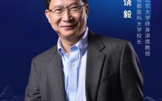 北京优乐科技有限公司 饶毅司马南怒怼张文宏，核酸检测“大鱼”浮出水面！