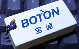 通远科技 通远科技拟投资1000万设立全资子公司通远城开（西安）珠宝有限责任公司