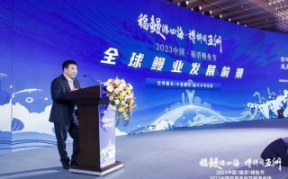 福清天马科技，福清天马科技集团有限公司