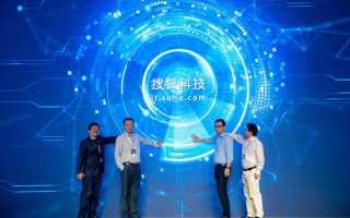 视悦科技 搜狐播主大会竟成科技试验场？这些互动装置值得抄！