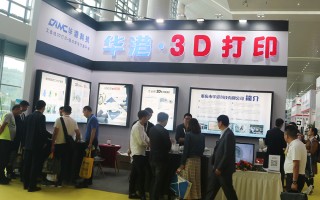 华港科技木 华港智能科技：技术创新抢占市场 订单不断排到年底