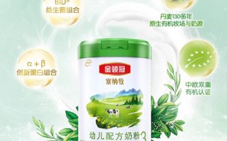 冠元科技 有机生态，贵港这个项目带动近6000人致富