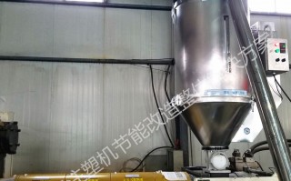 中洲科技 中州新材料取得节能型注塑用颗粒干燥设备专利，加工时不会出现死角