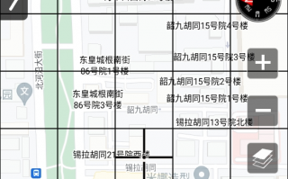 大地坐标手机导航软件 测绘必备：坐标系统及坐标转换！
