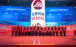 北领科技物流工资待遇 北自科技公开发行405569万股，预计2023年营收增至21亿，引领智能物流创新高潮