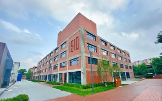 天海蓝科技 图说丨北京这旧厂区变身，预感将成网红打卡地