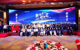 铂科技 广东零铂科技有限公司成立，注册资本500万人民币