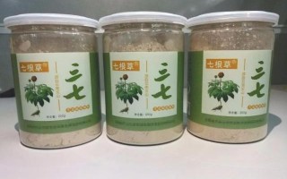 宁波小吾科技 记者卧底揭“三七粉神药”骗局,称可让患者“90天停掉5种西药” 宁波小吾科技 记者卧底揭“三七粉神药”骗局,称可让患者“90天停掉5种西药”