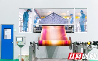 龙途科技 河南龙途新材料科技取得一种粉末涂料过筛装置专利，在上料过程中使粉末涂料均匀落网易于后续过筛工作