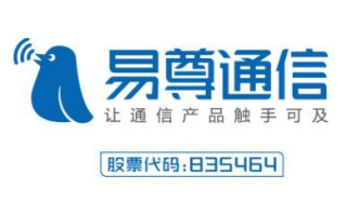 万易互联网科技 易尊网络取得一种基于大数据的广告推送方法专利