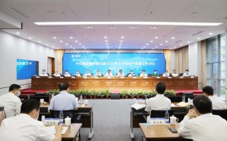 中国交通信息科技 中国交通信息科技集团等申请一种螺栓施拧数据动态可视化管理专利，实现螺栓施拧数据的实时采集，智能分析与动态可视化管理