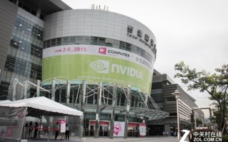 深圳泰洛科技，深圳泰科科技有限公司