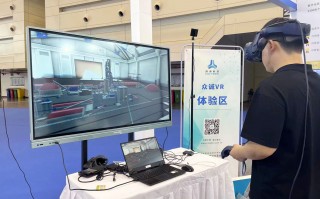 众诚一科技 众诚科技：目前基于昇腾910系列芯片的业务主要有两部分